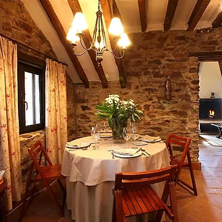 Rusticae El Anadio 3*