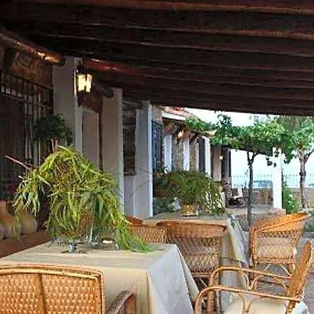 Rusticae El Anadio 3*