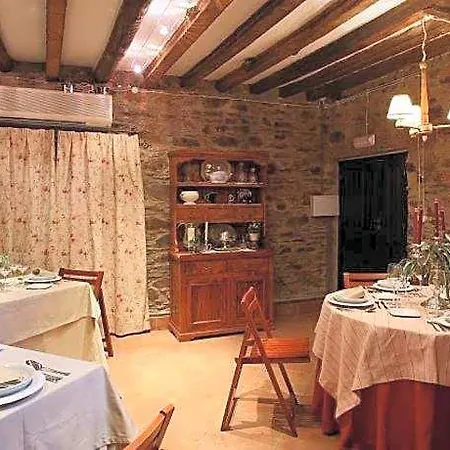 מלון Rusticae El Anadio