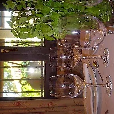 מלון Rusticae El Anadio 3*