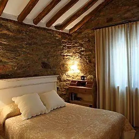 Hotel Rusticae El Anadio 3*